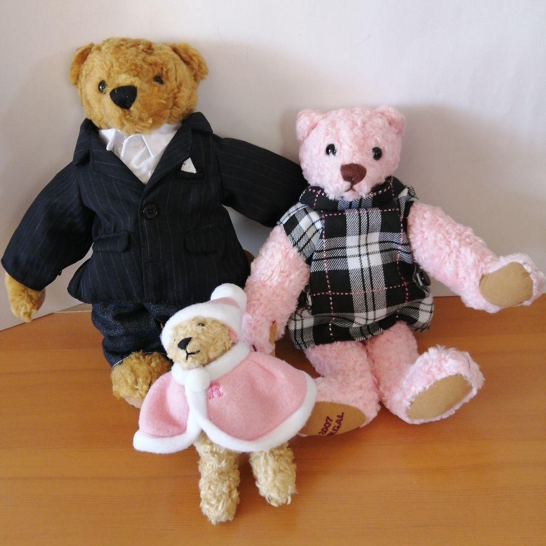 

[USED] Regal Teddy Bears (3 pieces)