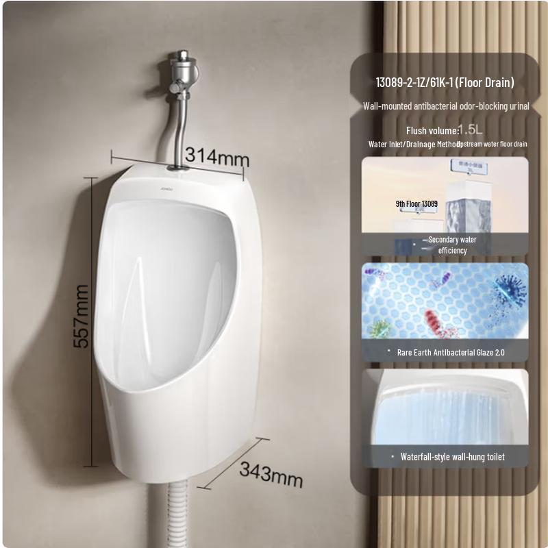 Jiumu Veggmontert Keramisk Urinal