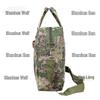 Shunhua Wolf 2nd Gen Tactical Camo Laptop Briefcase