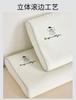 Yongyouwan All Cotton Washed Cotton Parent-child Latex Pillow, Children's Pillow, Dormitory Student Pillow Core, Adult Latex Pillow Core