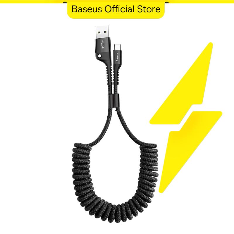

Baseus Кабель Type-C для быстрой зарядки, пружинные кабели для передачи данных с эффектом «рыбий глаз», пружинный телескопический автомобильный зарядник для телефона, USB-кабель