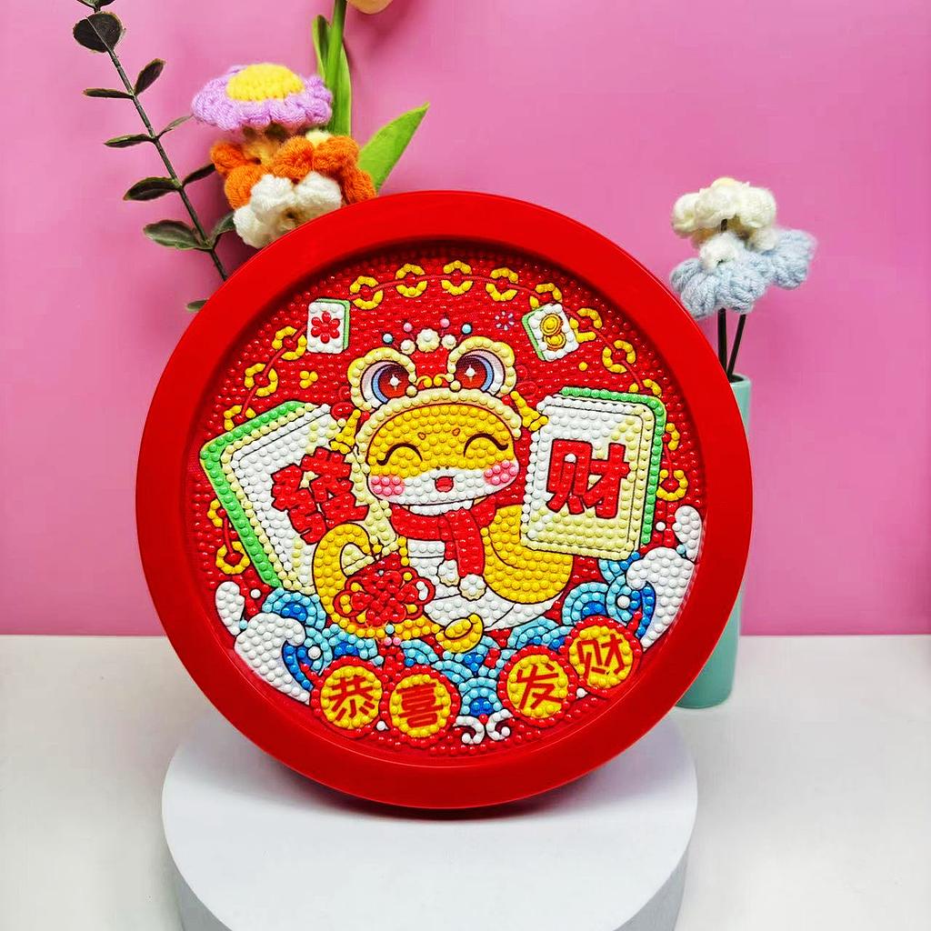17 * 22Cm Cartoon Diamond Painting Children'S Puzzle Handmade Diy Year Of The Horse Living Room Sticker Decorative Painting
