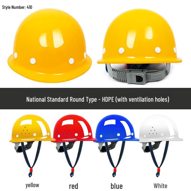 Fengchi National Standard Industrial Safety Helmet