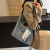 Trendy Fashion Underarm Tote Bag Women'S Simple Casual Denim Shoulder Bag Large Capacity Shopping Bag
