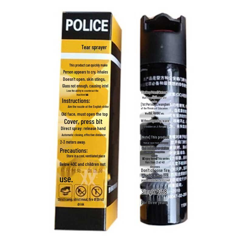 Защитный спрей для вольера домашних животных Shuang Yi