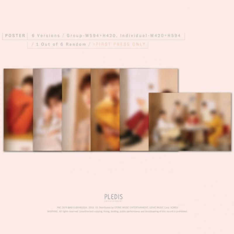 Nu Est   The Table   7th Mini Album