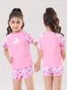 2025 New Style Two-Piece Swimsuit for Girls - Ideal for Kids & Teens' Swim Training
