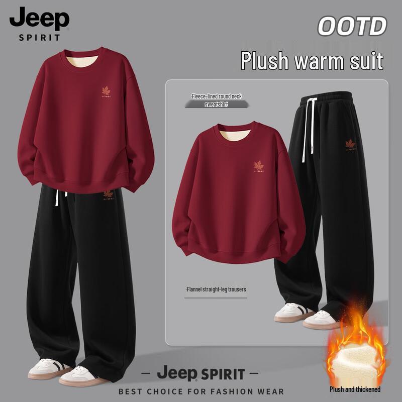 JEEP SPIRIT Men's Winter Fleece Sweatshirt & Pants Set