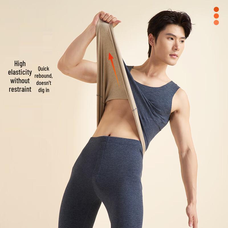 Mengyangwang Men's Seamless Thermal Vest