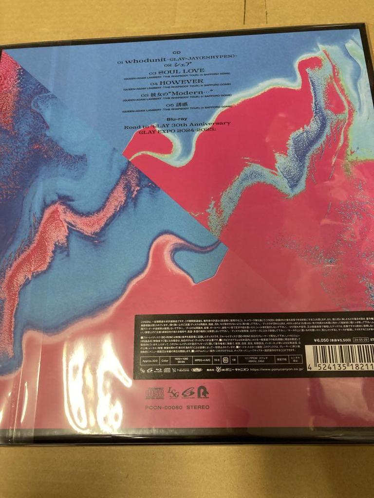 [USED] whodunit-GLAY×JAY (ENHYPEN)-/Share First Edition