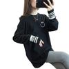 Women's Double-Sided Velvet Long-Sleeve T-Shirt, Autumn/Winter, Korean Style, Plus Size, Mid-Length, Loose Fit, Base Layer.