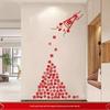 Newlywed Double Happiness Stickers for Wedding Bedroom & Door Decoration