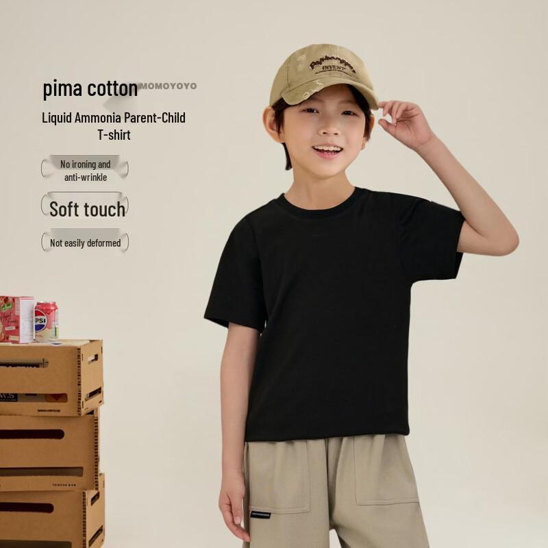 Хлопковая футболка с аммиачной обработкой для семейной пары 160