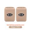 RVGH1 Car Seat Belt Protection Silicone Buckle Clip Cover For KIA Cerato Proceed Venga Stonic Picanto Sorento Stinger
