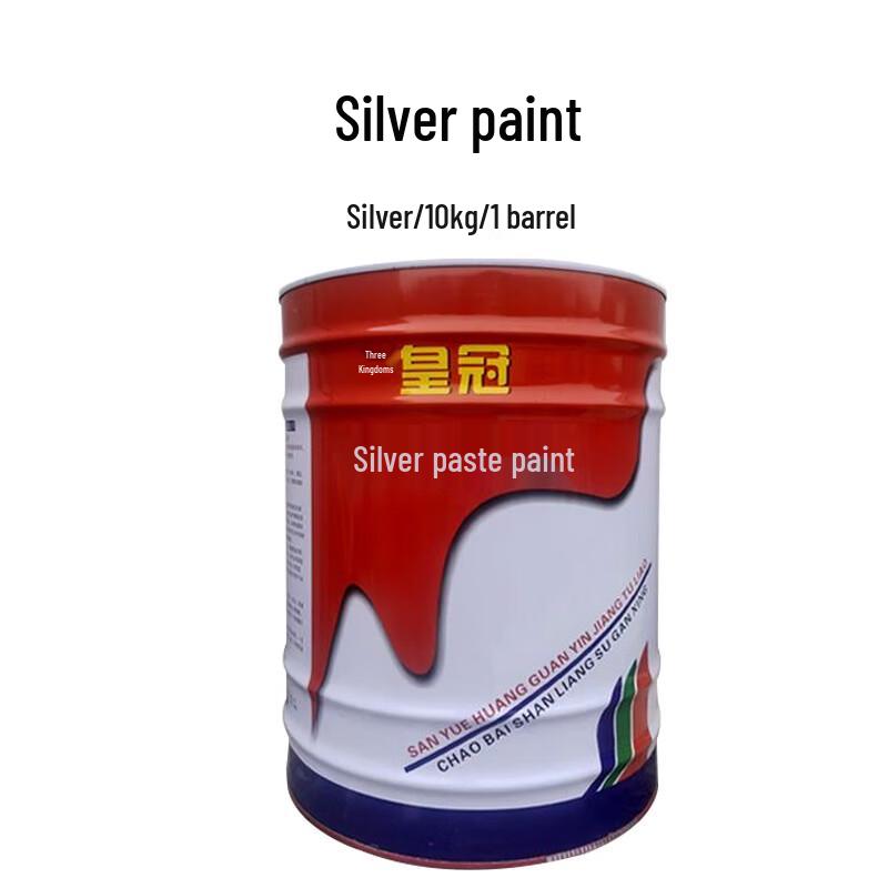 Oil-Based Silver Powder Topcoat Paint