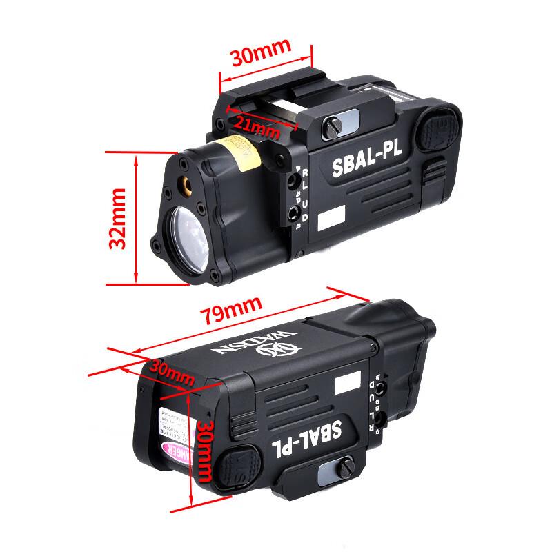 Tactical SBAL-PL Flashlight with Laser and Strobe