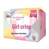 KOTEX Cotton Soft Ultra-Thin Daily Sanitary Pads