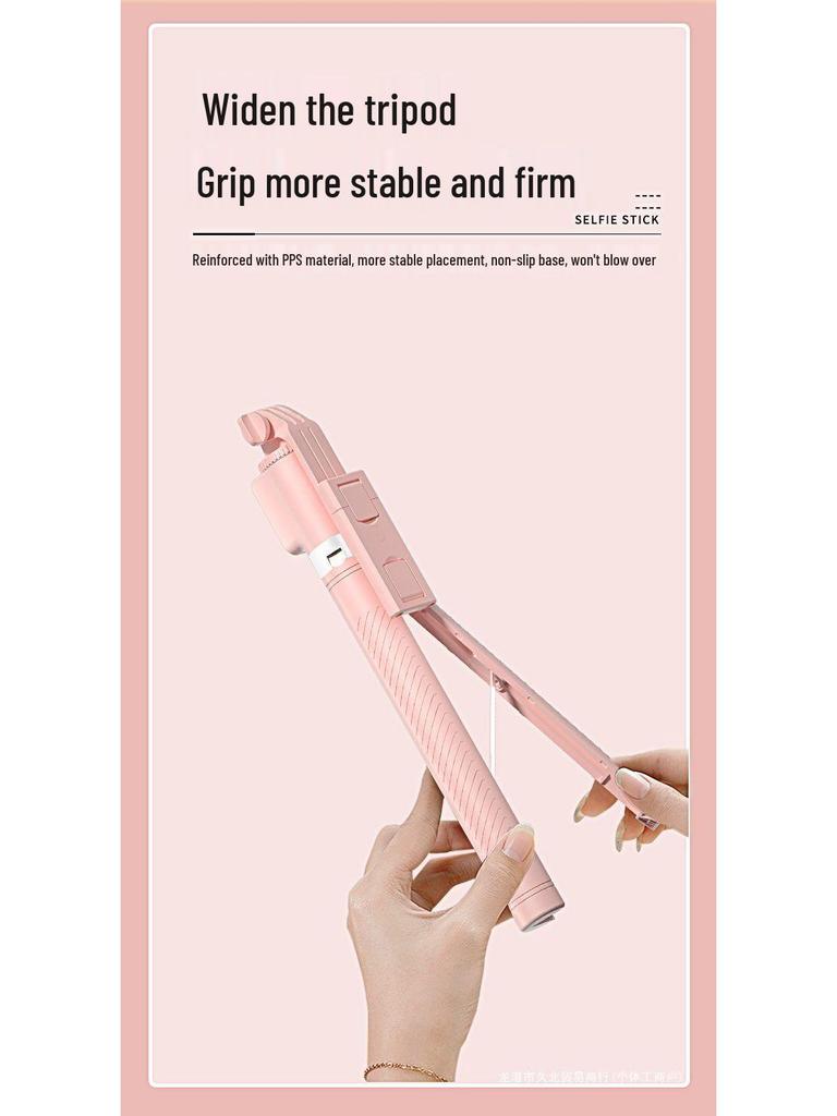 Tragbarer Bodenständer-Selfie-Stick & Stativ für Outdoor-Live-Übertragung