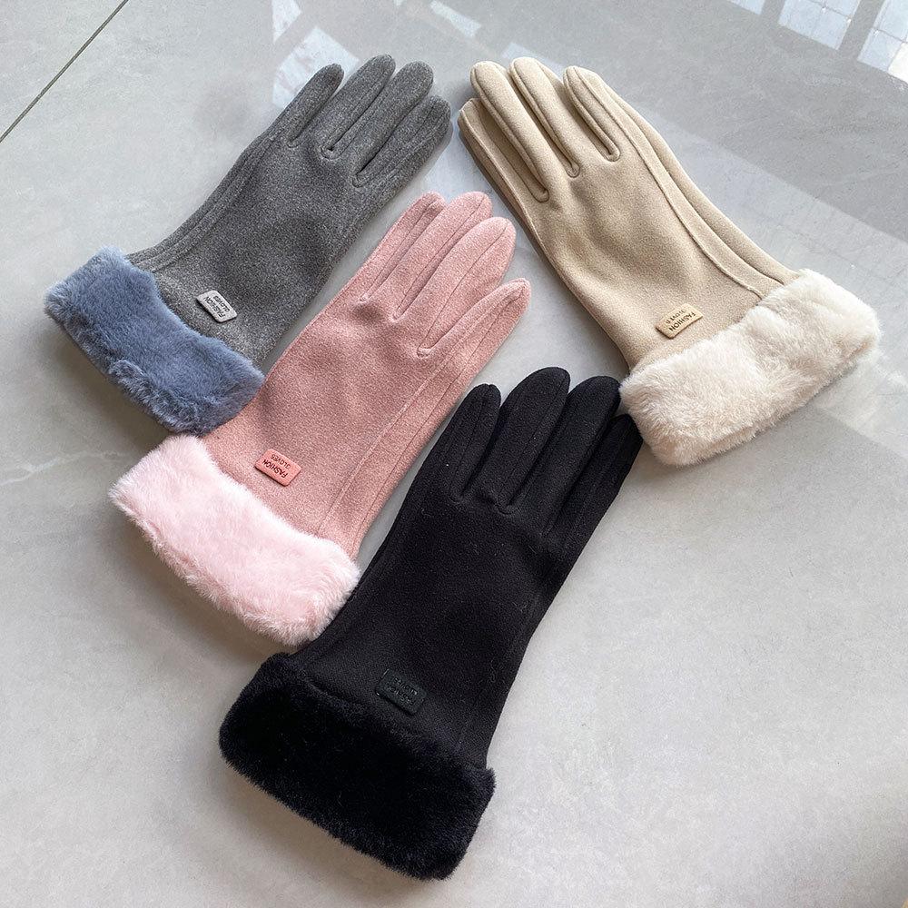 Thermische Wildlederkonfektionshandschuhe Herbst und Winter Touchscreen gefüttert verdickt Outdoor Reithandschuhe