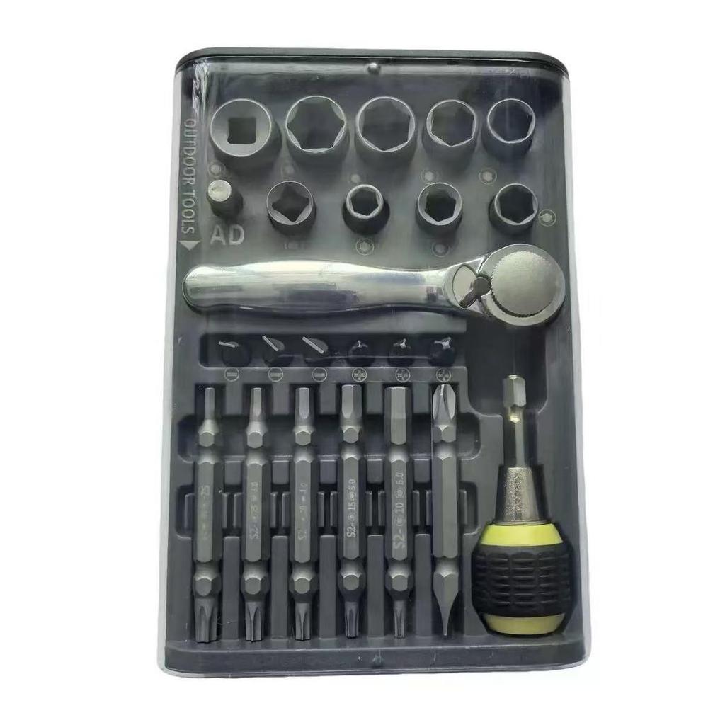 30-in-1 Multifunctional Ratchet Screwdriver Set with S2 Magnetic Bits and Wrench