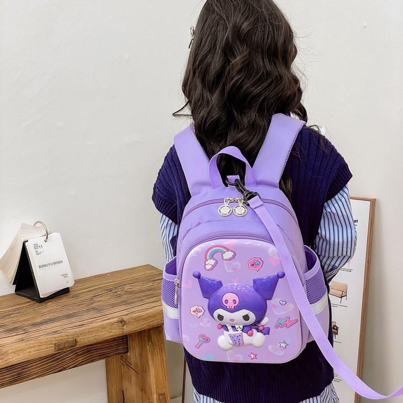 Capybara Kids School Bag With Cartoon Print For Toddlers And Preschoolers