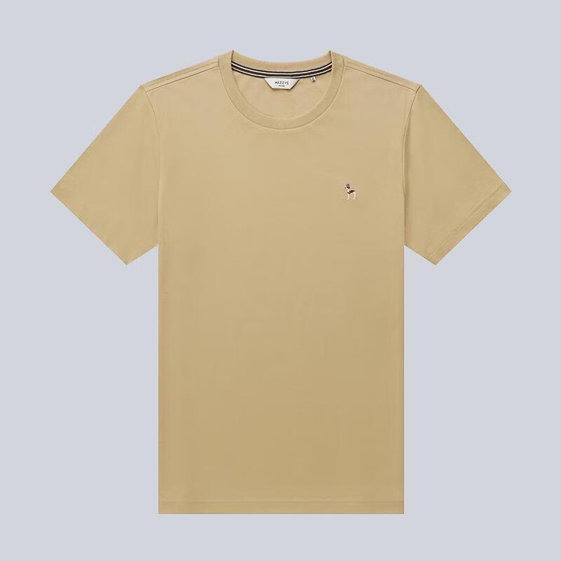 HAZZYS Men's 3A Antibacterial Slim Fit Round Neck T-Shirt