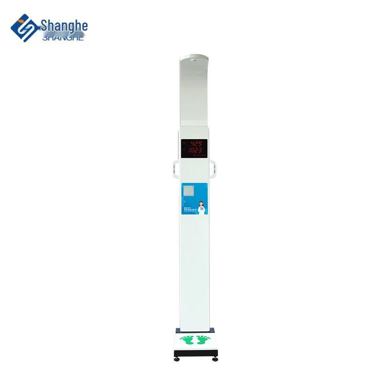 SHANGHE Smart Ultrasonic Body Composition Scale (CN version)