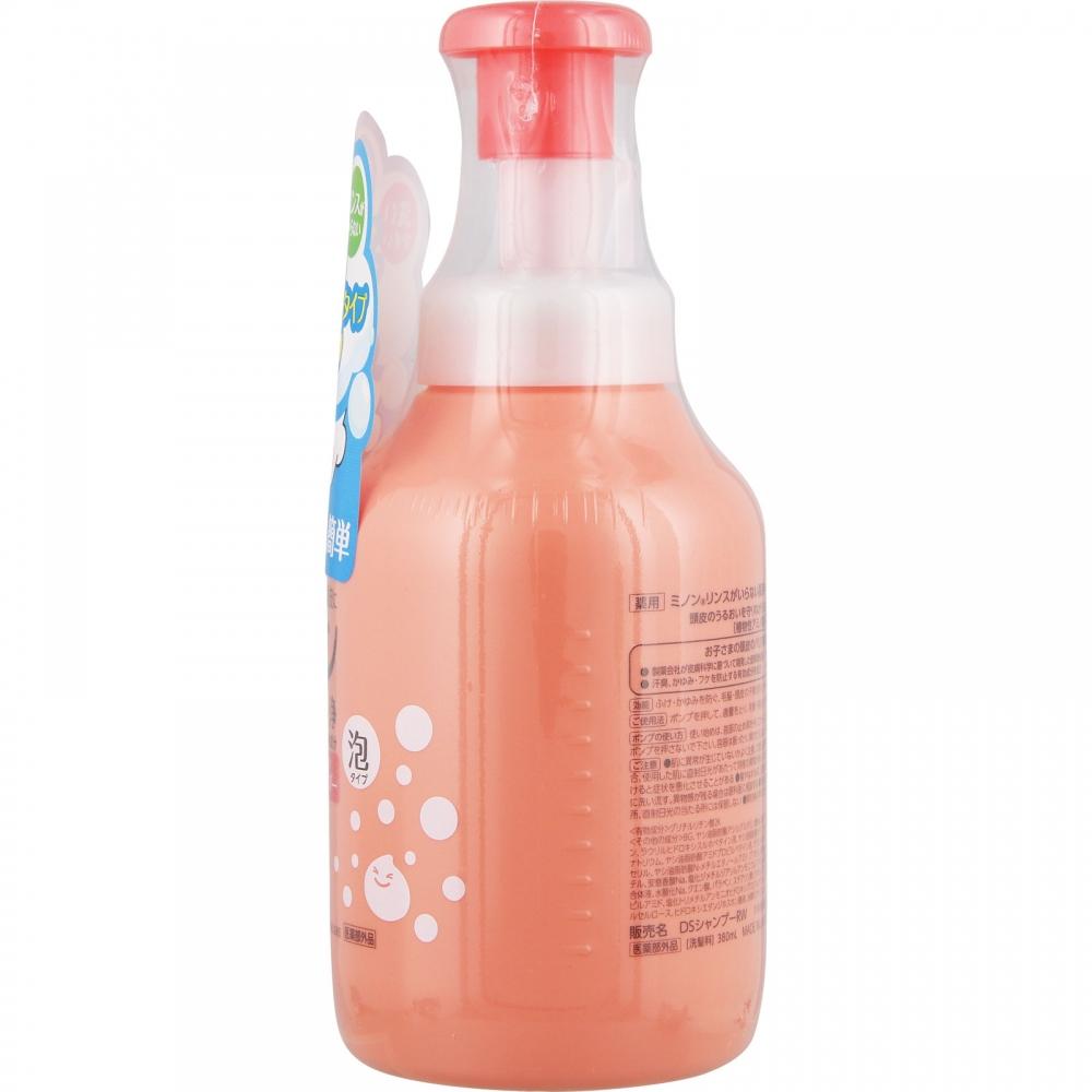Minon Amino Moist Medicinal Hair Shampoo 380ml