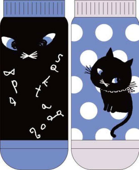 

Shinzi Katoh Monochrome Cat Socks SKS2400 Women s