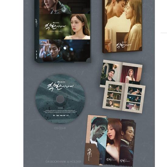 The Nice Guy OST- Rlease  2025-09-04