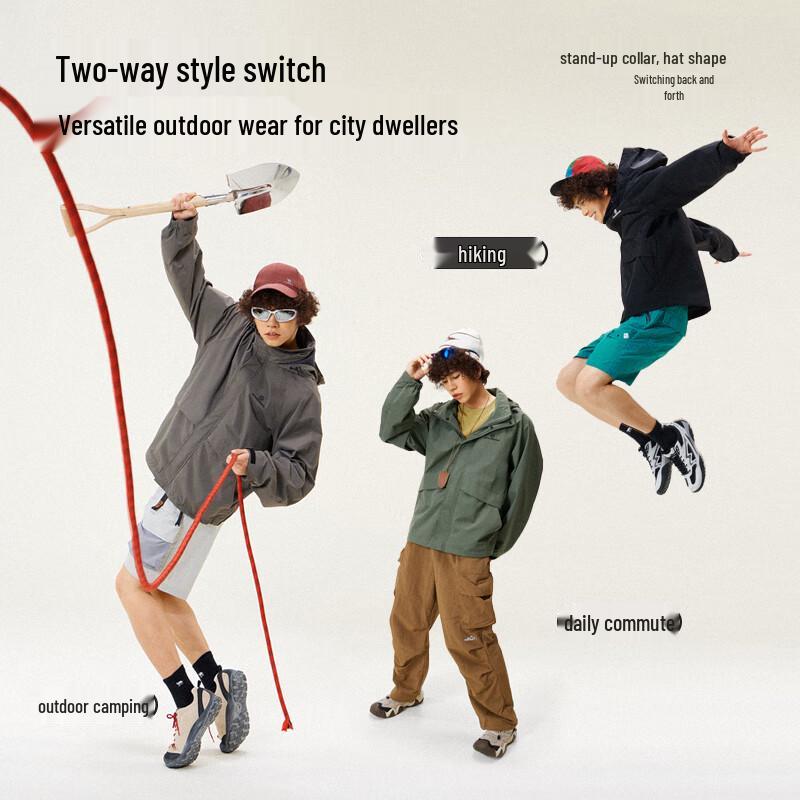 

CAMEL Huangshan Co-branded Outdoor Hooded Jacket XL