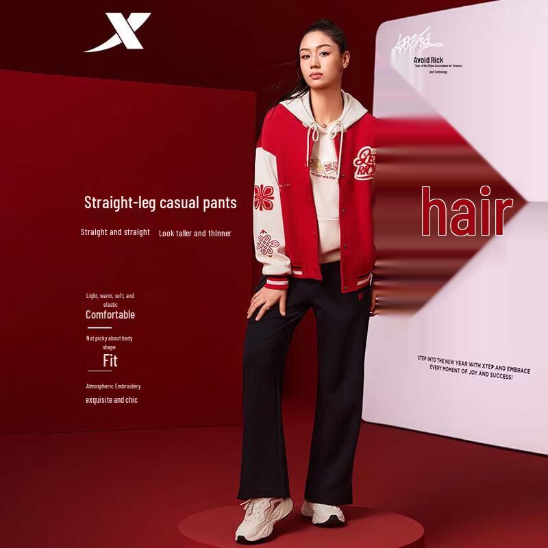 XTEP Women s Casual Straight-Leg Sweatpants L