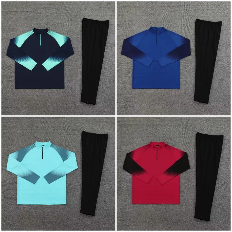 Men's Football Tracksuit 23-25 Training Soccer Survetement Kits Customized Name Number Logo Spring Winter Warm-up Sportwears