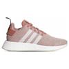 adidas NMD R2 Ash Pink Women's Sneakers Cq2007