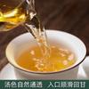 2011 MENGKU Rongshi Mu Ye Chun Pu'er Tea Early Spring Pu-erh Tea Cake 400g Raw