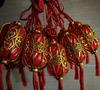 New Year Festival LED Red Hanging Lantern String Lights - Solar/Plug-in Fu Character Decoration