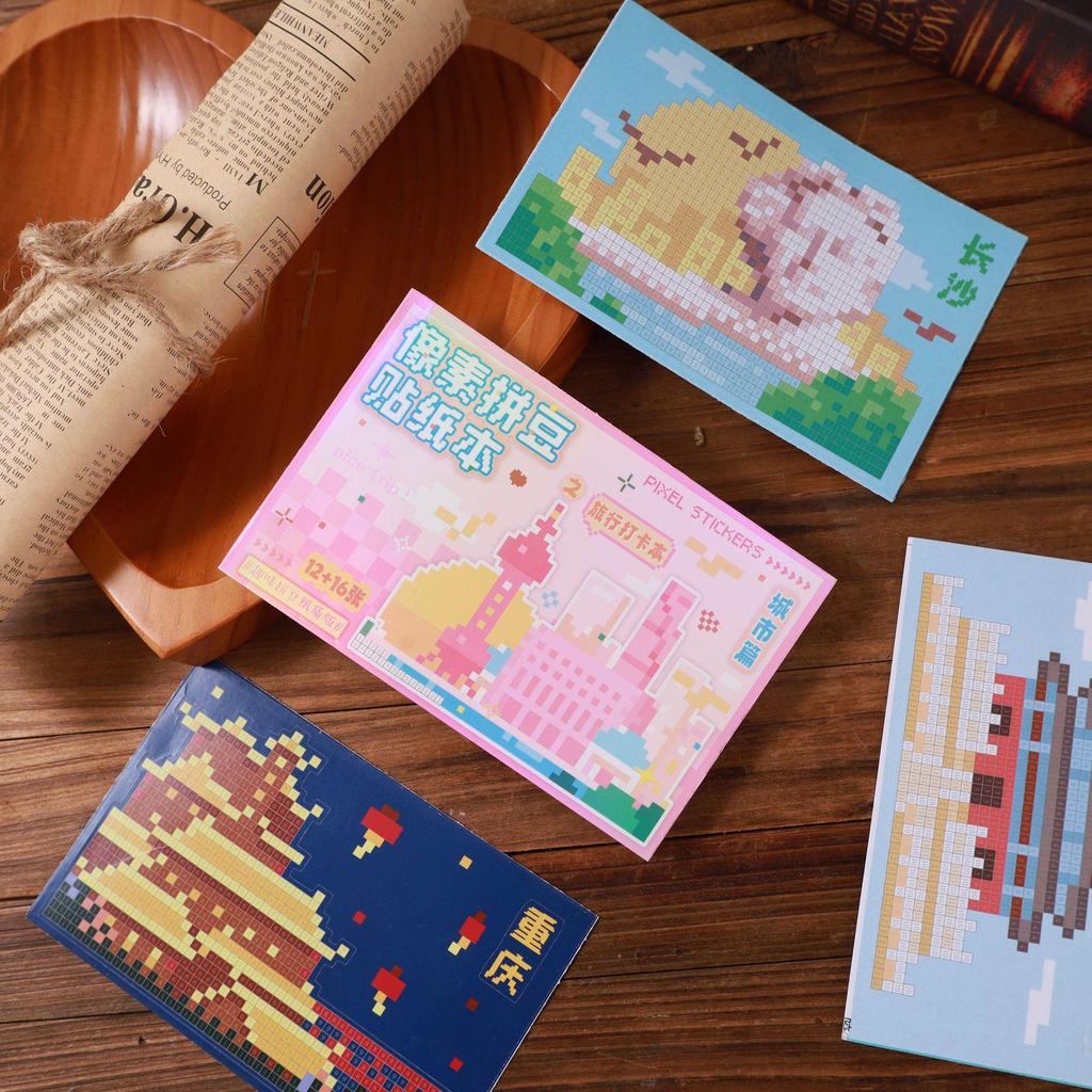 Xin Mo Animal Cartoon Magnetic Drawing Board Toy