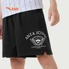 Anta Boys' Ice Front Tech Knit Knee-Length Shorts