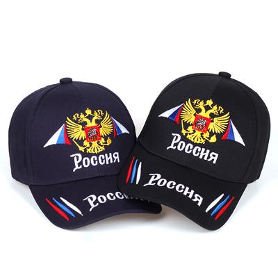 Baseball Hat Men's Cotton Snapback Hip-hop Hats Woman Fashion Golf Cap