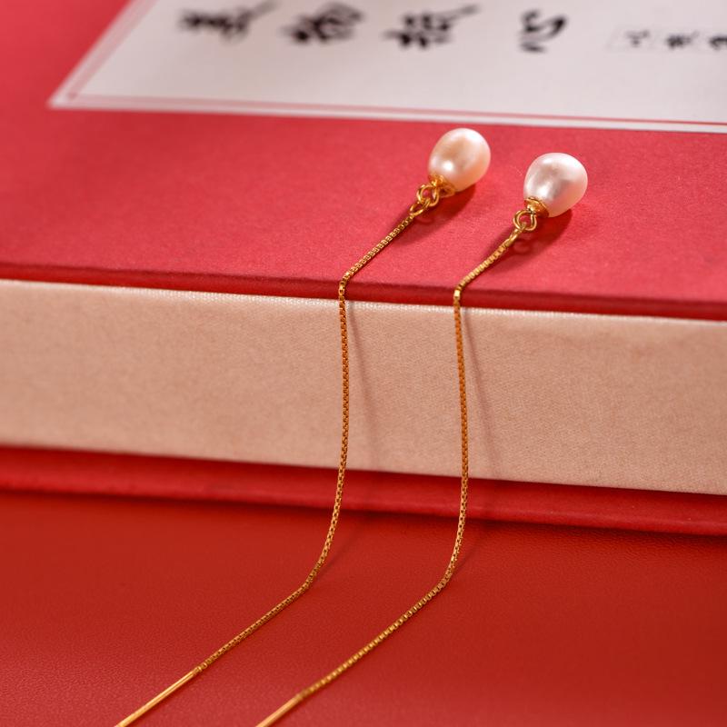 S925 Sterling Silver Tassel Earrings with Freshwater Pearl 6*7mm Rice Shape Pearl
