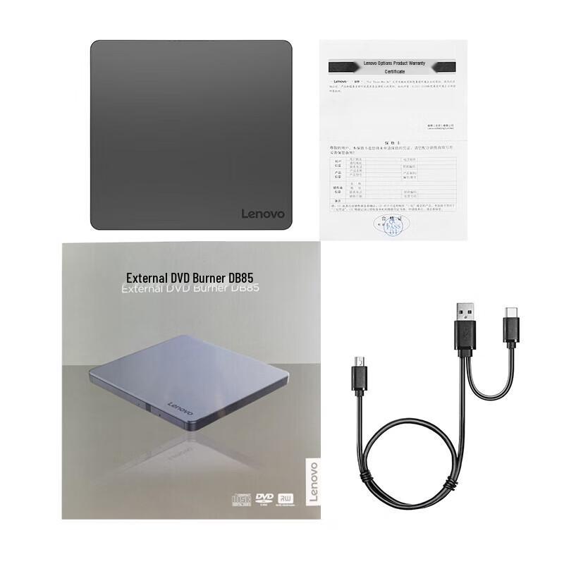 Lenovo DB85 Portable External DVD Burner