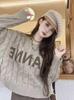 Women's Retro Knit Sweater - Round Neck, Hong Kong Style, Autumn/Winter 2025 Collection