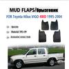 1995 1996 1997 1998 1999 2000 2001 2002 2003 2004 HILUX VIGO 4WD Mudflaps Fender Mud Flap Guards Splash Mudguard Front Rear 4pcs
