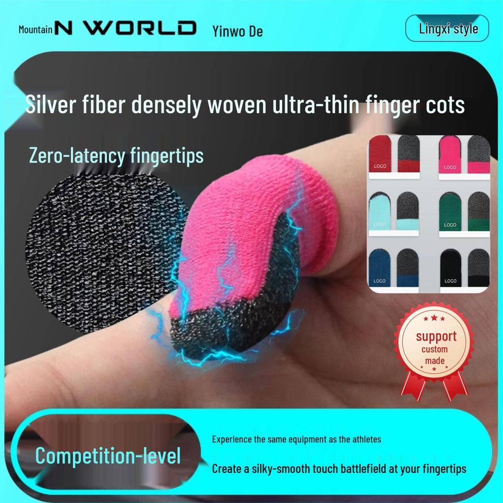Anti-Slip Silver Fiber Mobile Game Finger Cots - Sensitive, Breathable, Double-Piece for Gaming