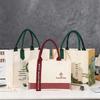 Canvas Logo Burlap Tote - Handheld Shopping and Outing Bag