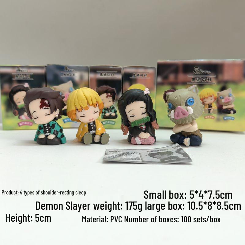 Demon Slayer Jujutsu Kaisen Chainsaw Man Plush Blind Box