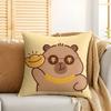 Caybara Cute Cartoon Cushion Cover Silky Short Plush Invisible Zipper Dustproof Sofa Pillow Case For Home Decor