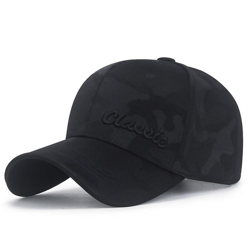 

ZHENYUEQI 3D Embroidered Camouflage Baseball Cap Adjustable