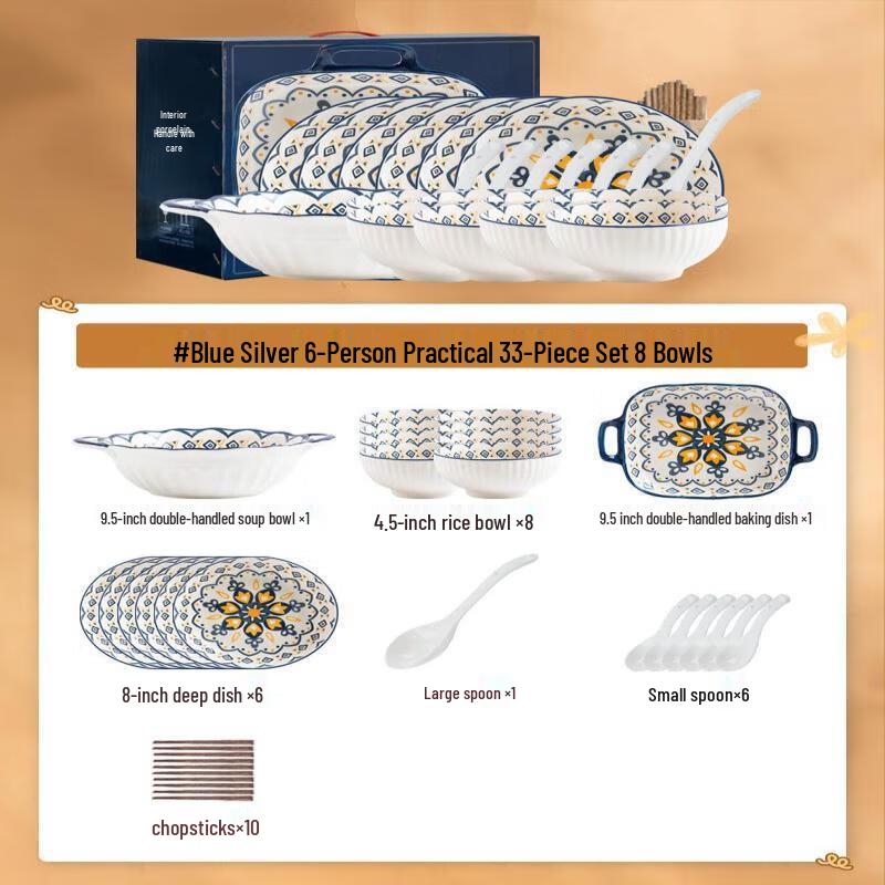 Hanyou Japanese Style Ceramic Dinnerware Set