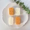 Mooncake Mold Baking Mould Hand Pressure Moulds Blessing Word Shaped Chinese Dessert Molds Perfect Gift for Baking Lover